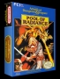 Nintendo  NES&nbsp; - &nbsp;Advanced Dungeons & Dragons - Pool of Radiance (USA)